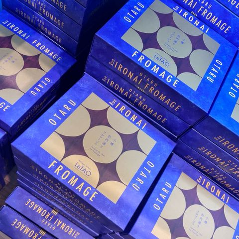 tw-11134207-7rasm-m4uqe9vicd71e3