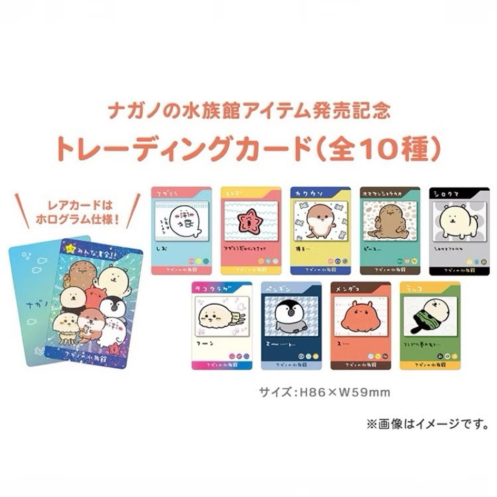 tw-11134207-7rbk0-m6wq375bqb7j89