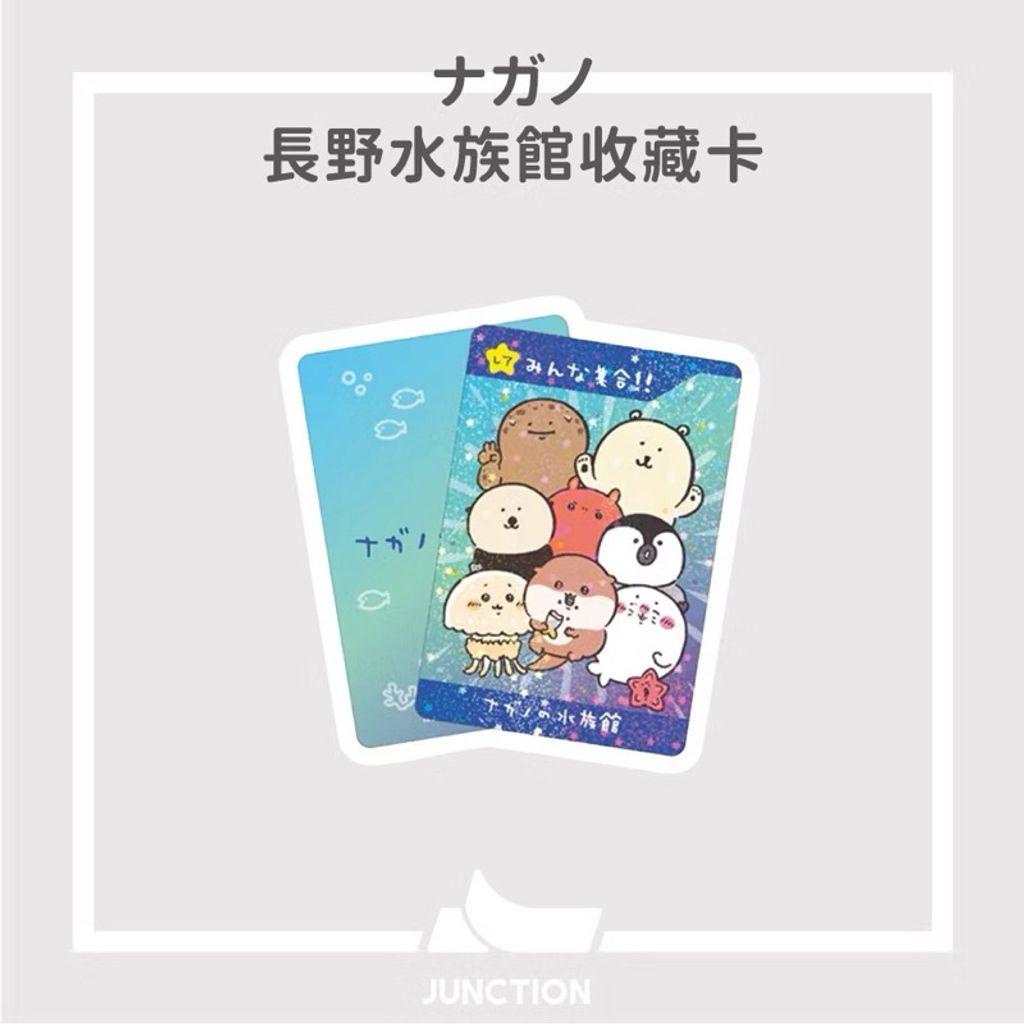 tw-11134207-7rbk8-m6wq3751qpyc5b