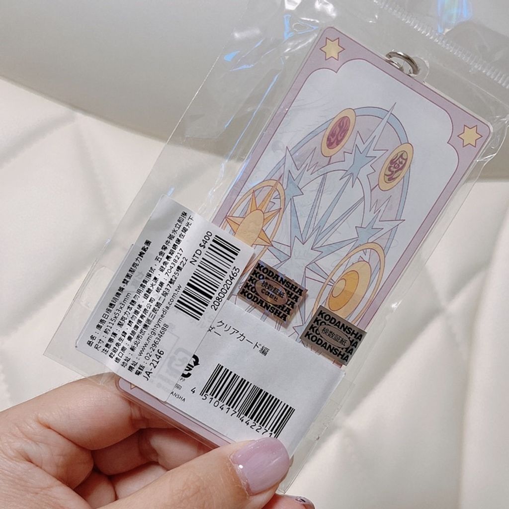 4d6208e80b84f57ce3784e6ee03c6af2