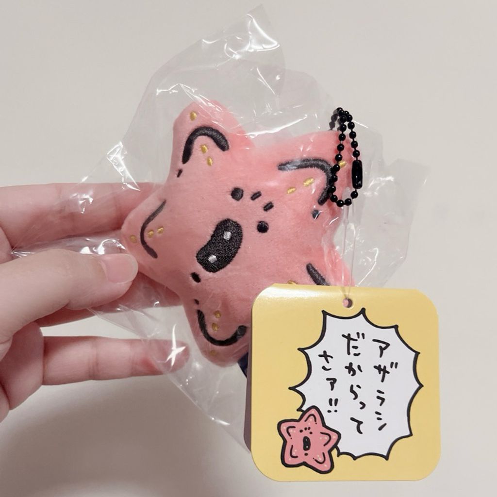 tw-11134207-7ras9-m68y4hn34pso84