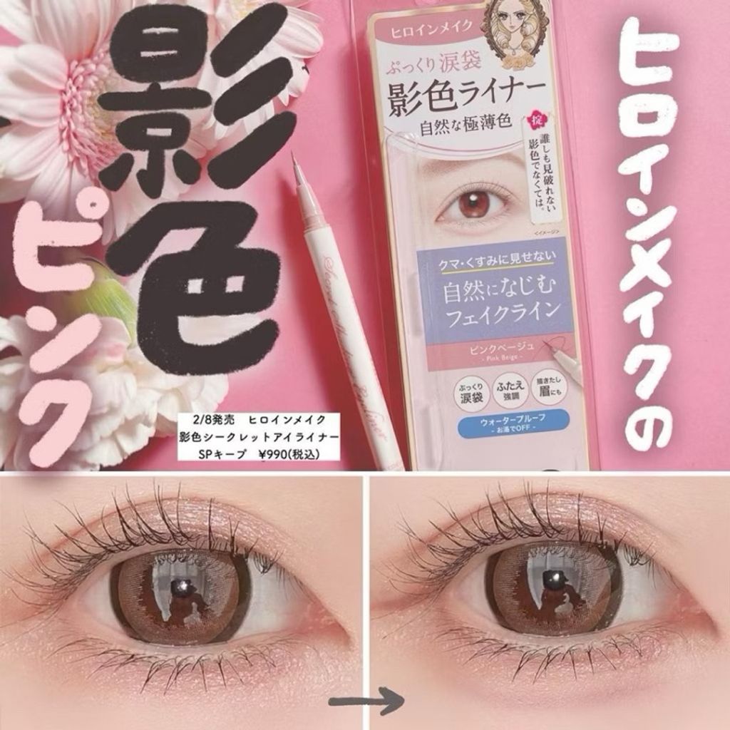 tw-11134207-7rasc-m4bc2rm5c1xcb9