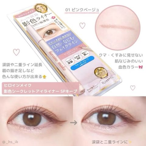 tw-11134207-7rasf-m4bc2rm5dghs52