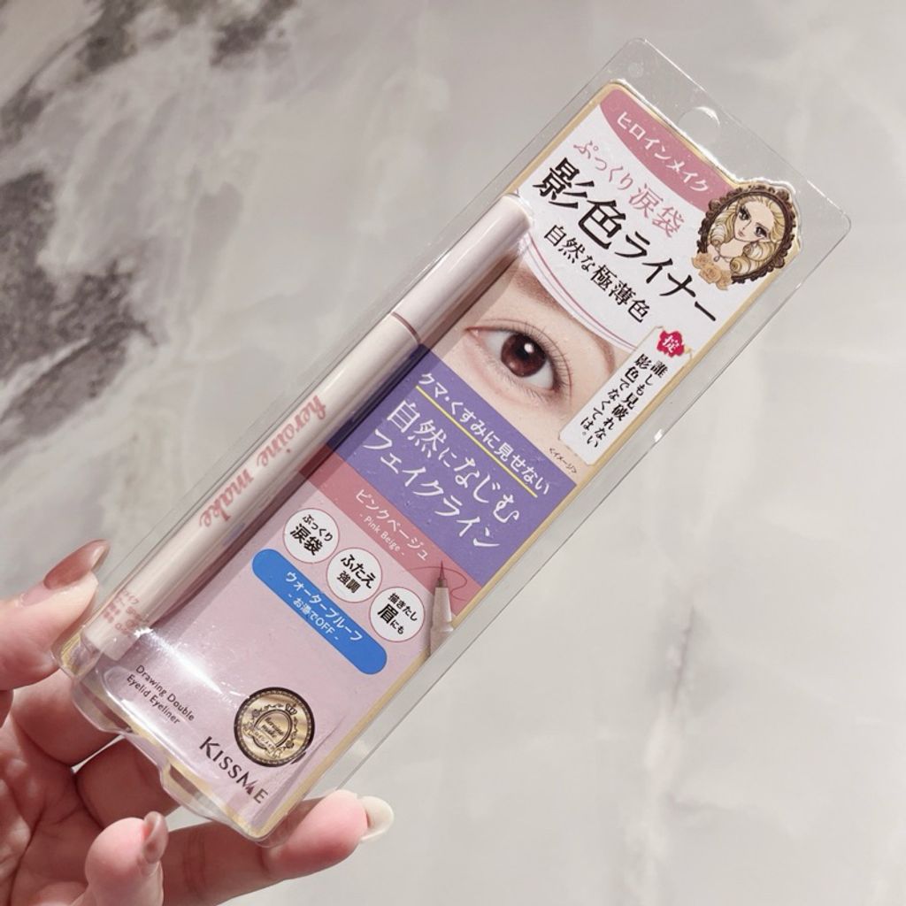 tw-11134207-7rasj-m4bc2rm598sg29