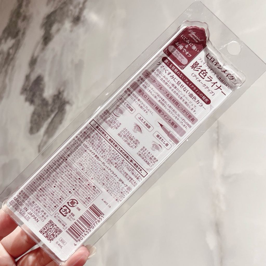 tw-11134207-7rasb-m4bc2rm5ancw57