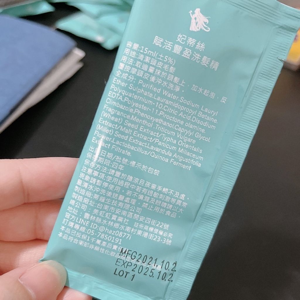 df346fa3f909acd3dc3c4f4b553ede13