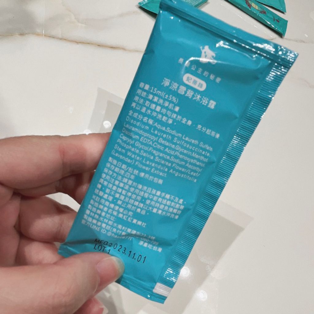 tw-11134207-7r990-lo327amowx7hb6