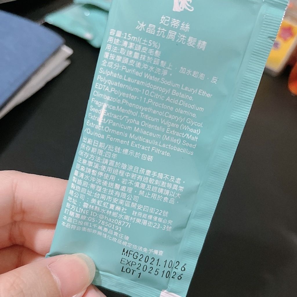 72d135f20a136af656e2079ec1ae0766