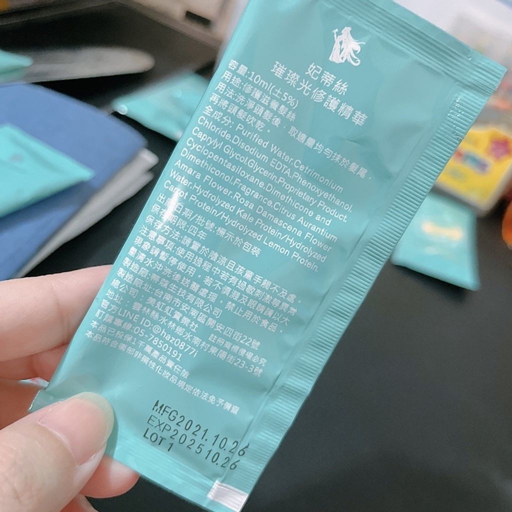 288c348d8f9d98c12889d9d886b1418d