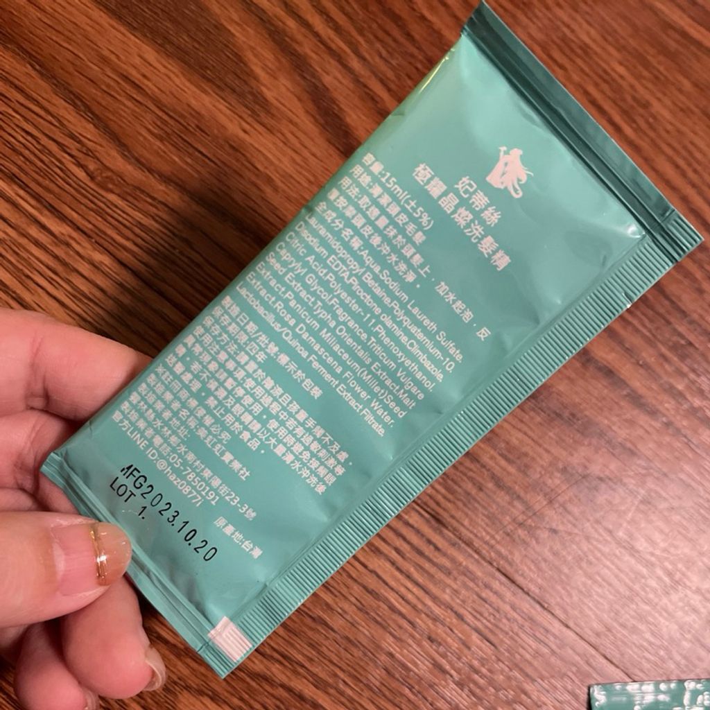 tw-11134207-7r98u-ltdrcroluj0ye6