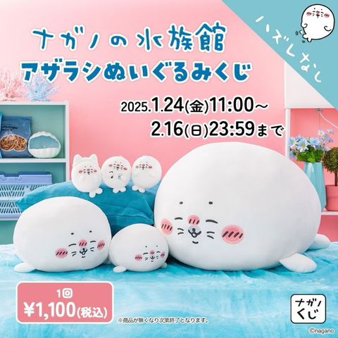 tw-11134207-7rasd-m65n09sjhon54d