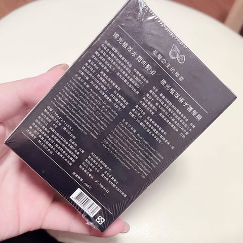 tw-11134207-7rasc-m1v4vcriuqkr8a