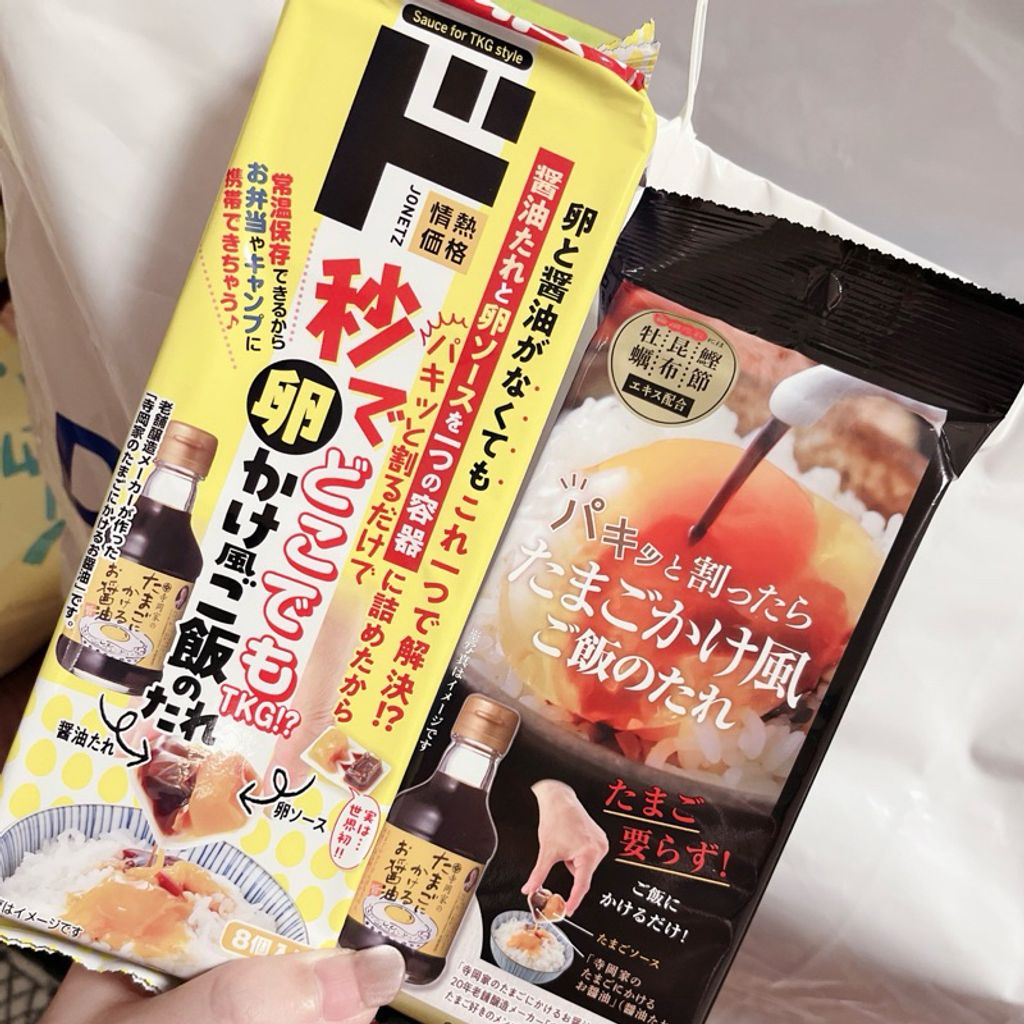 tw-11134207-7rasg-m4sxc4dgr9al3b