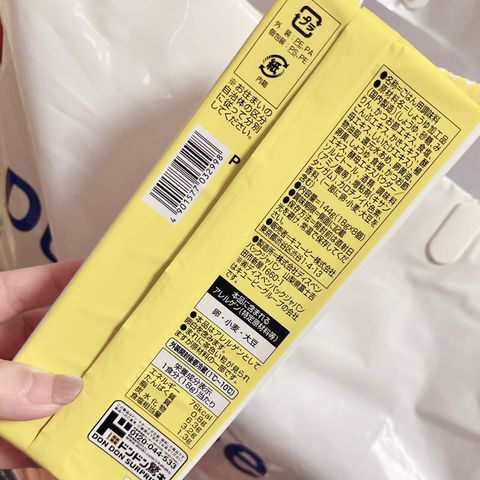 tw-11134207-7rasi-m4sxd1gmdji9cb