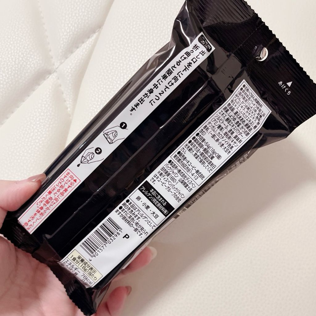 tw-11134207-7rash-m3yskyf69668f5