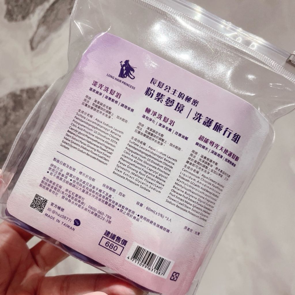 tw-11134207-7rasm-m48cfevisf40a1