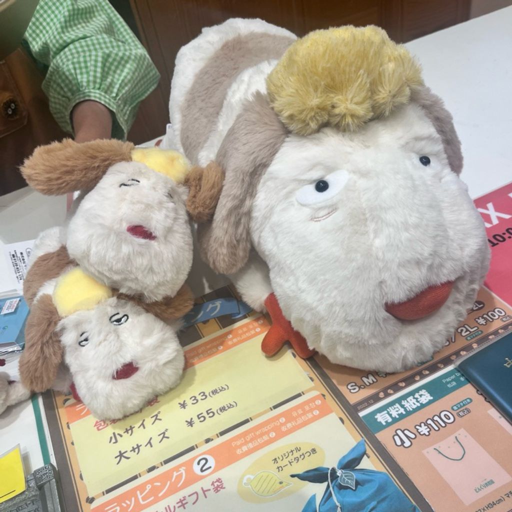 tw-11134207-7ras9-m2ij2mjnu7d195