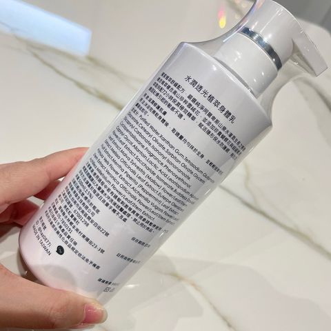 tw-11134207-7r990-lqkygrljjk02fd