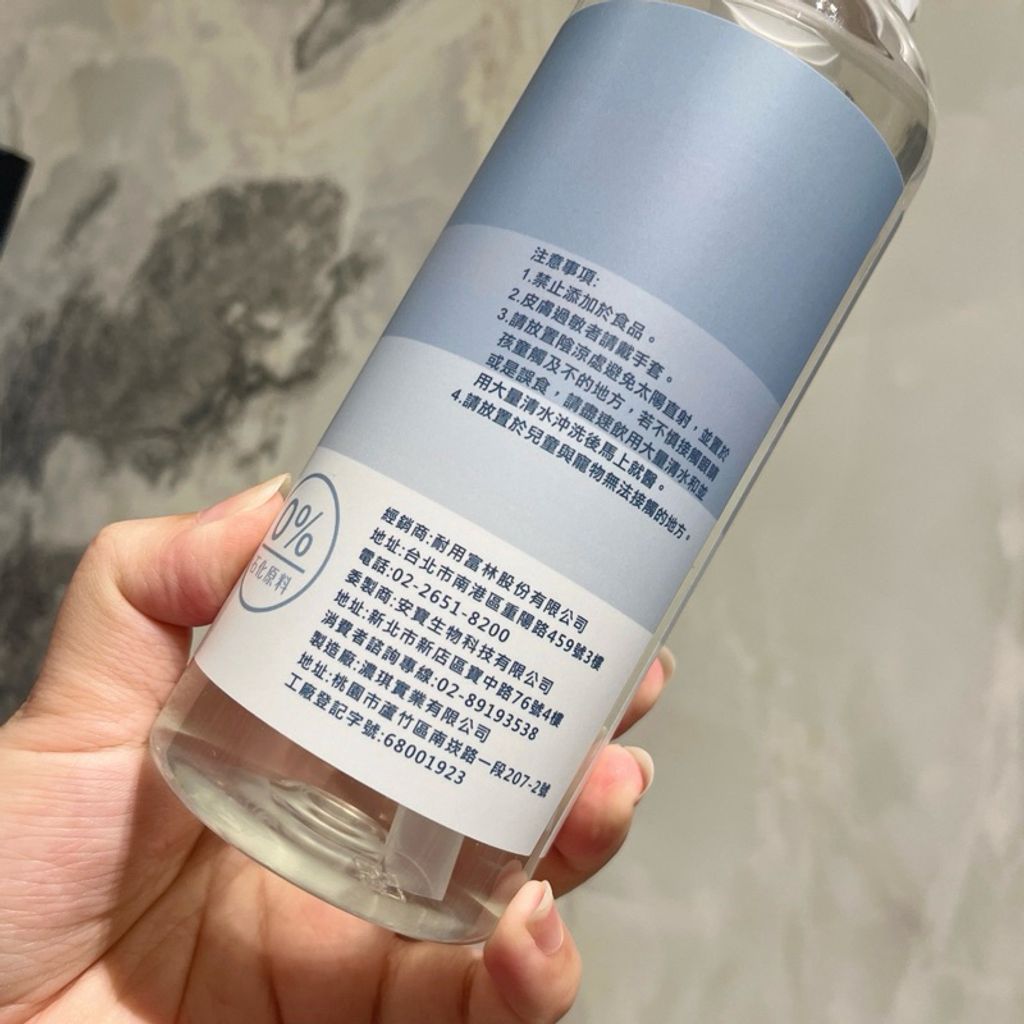 tw-11134207-7r98x-lw3c21tx76lsff