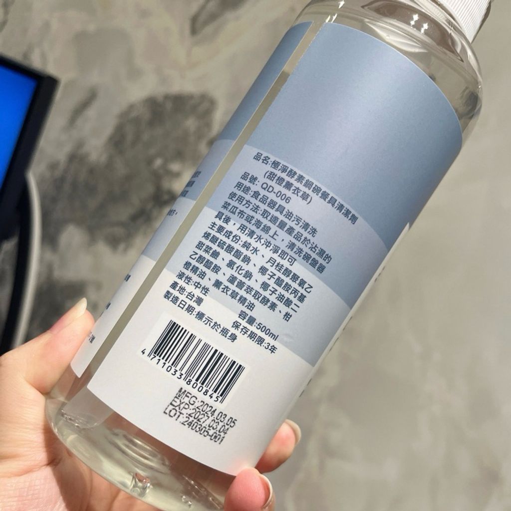 tw-11134207-7r98z-lw3c21twrqcwe2