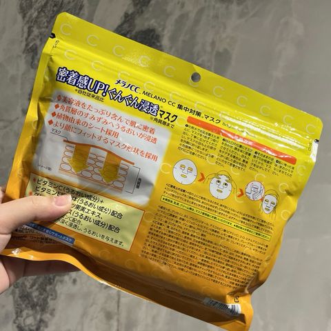 tw-11134207-7r98q-lui7v1yxot6zab