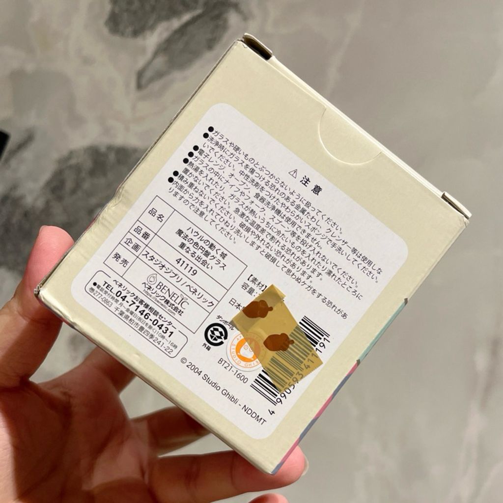 tw-11134207-7r98r-lz0prhnbzvg4b2