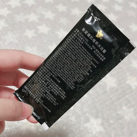 tw-11134207-7qul3-lgxbc9tgnlt59e