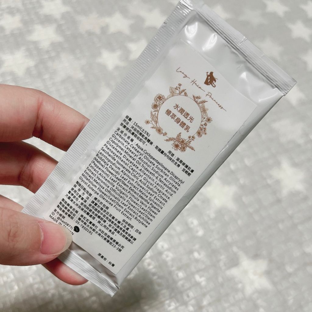 tw-11134207-7qul2-lgxbh2z997hod0