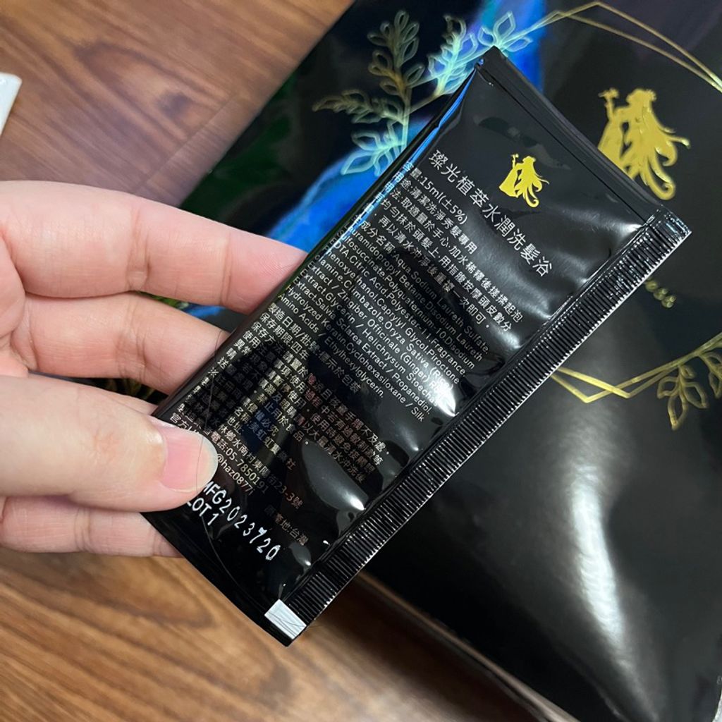 tw-11134207-7r98v-lm7jup12l5099c