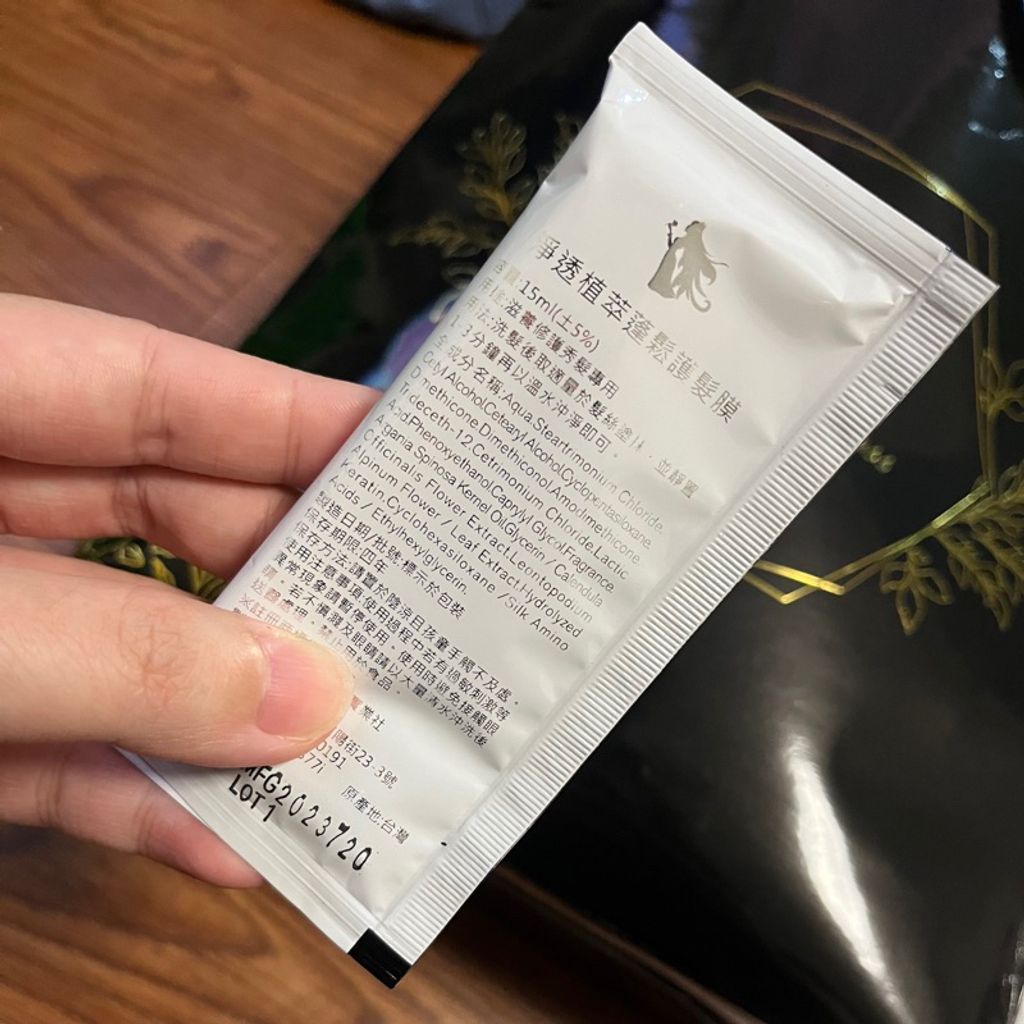 tw-11134207-7r98v-lm7jup12mjkp57