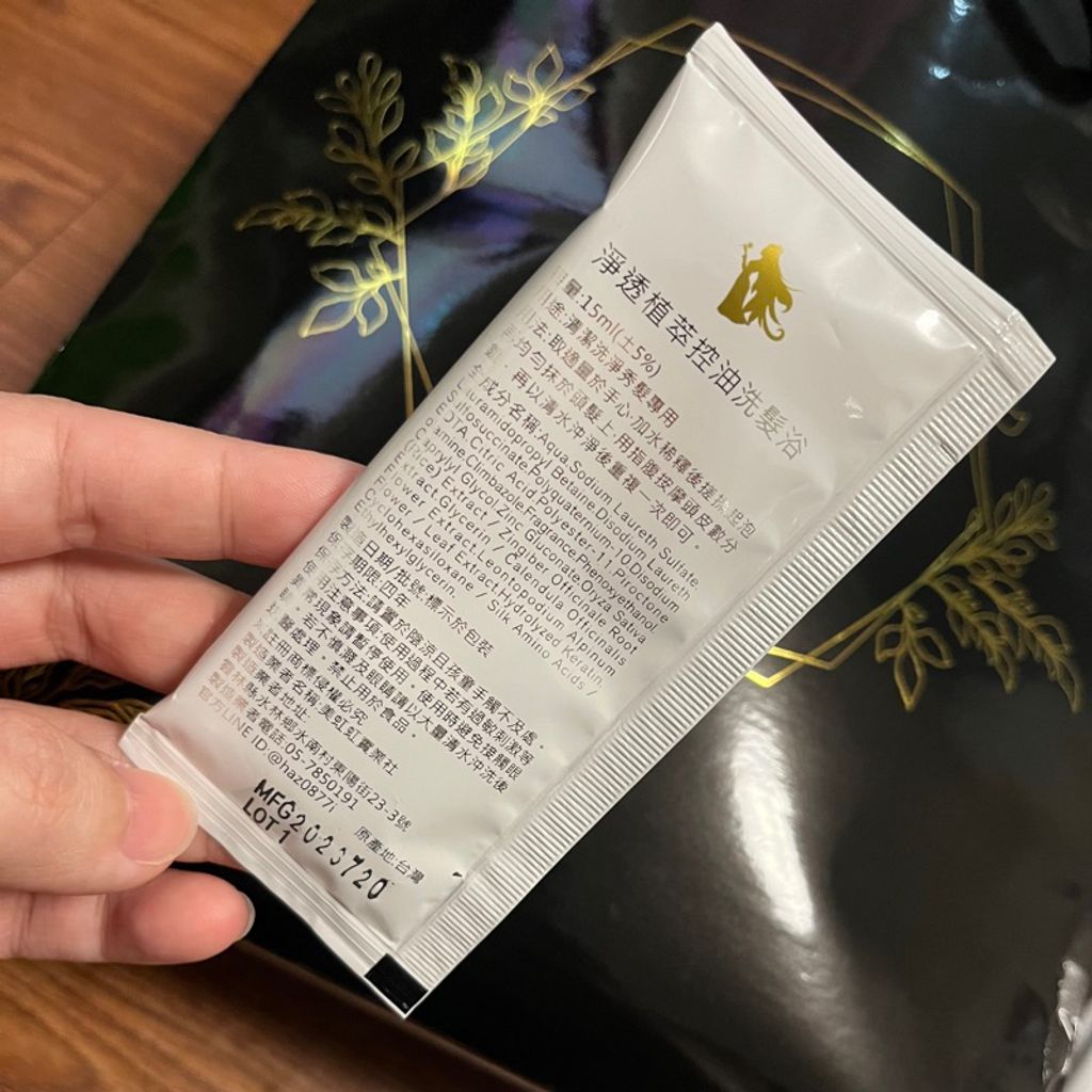 tw-11134207-7r992-lm7jwndrmuftd3