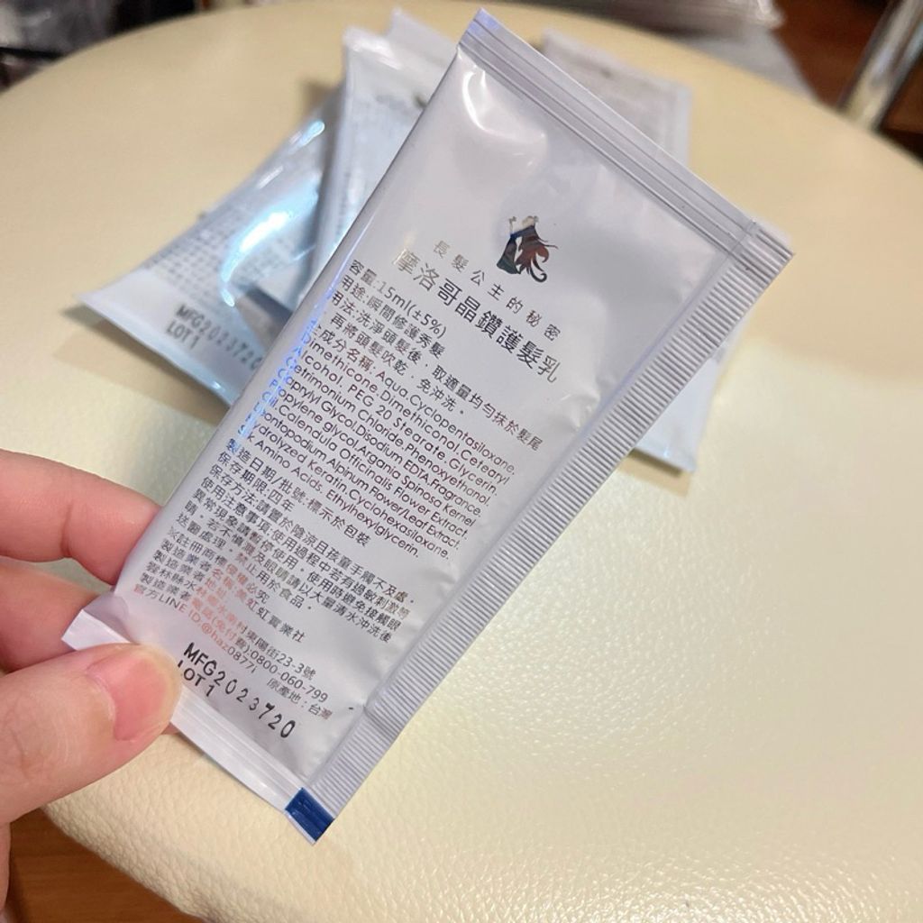 tw-11134207-7r98q-luz14wlqlcs638