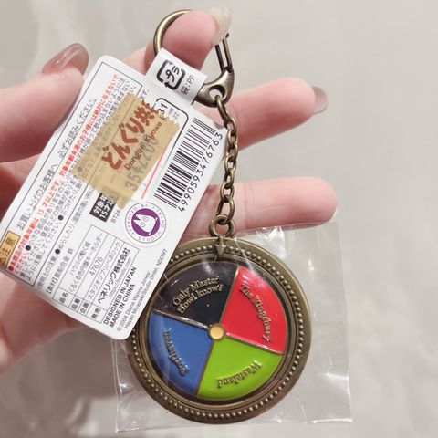 tw-11134207-7rasg-m44jfxu0z4hsb4