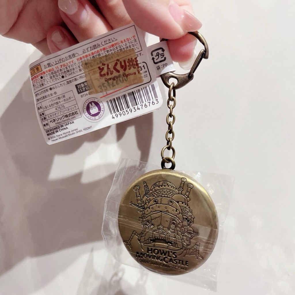 tw-11134207-7rasl-m44jfxu10j286b