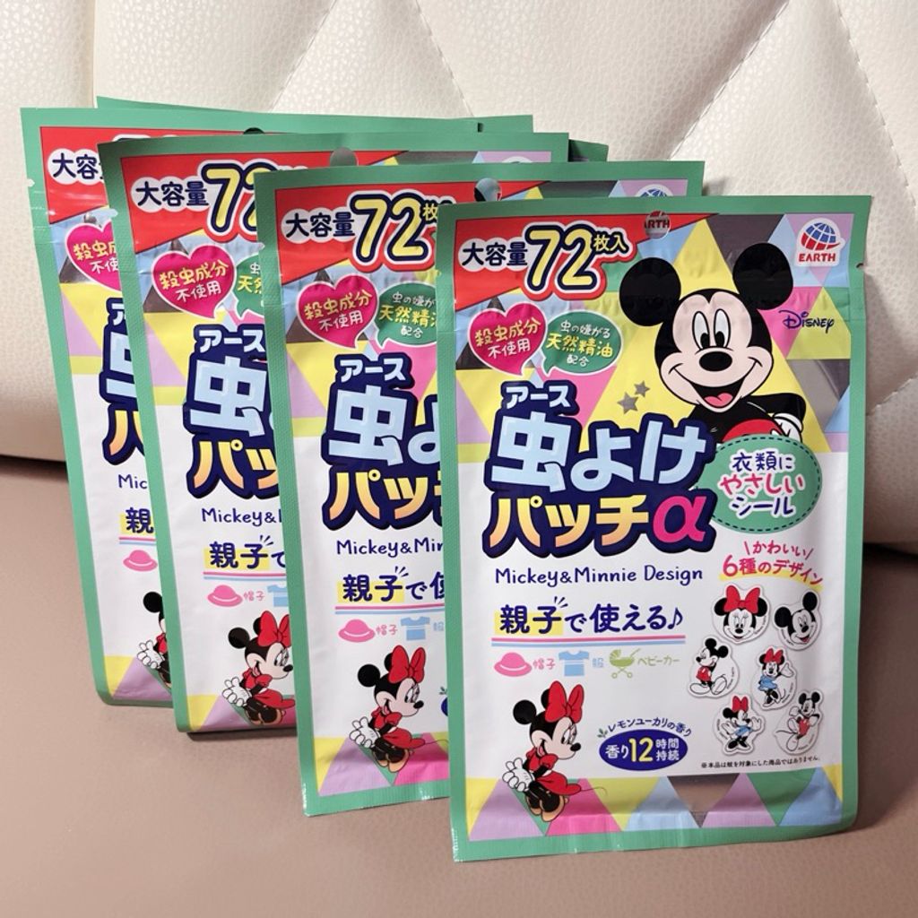 tw-11134207-7rasm-m2nhw04gd6dnaf