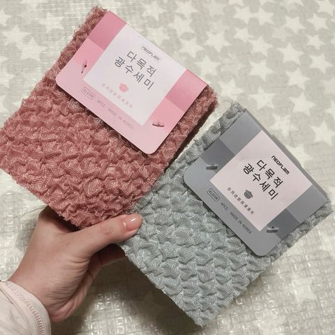 tw-11134207-7r98o-lpr3dpe29slede