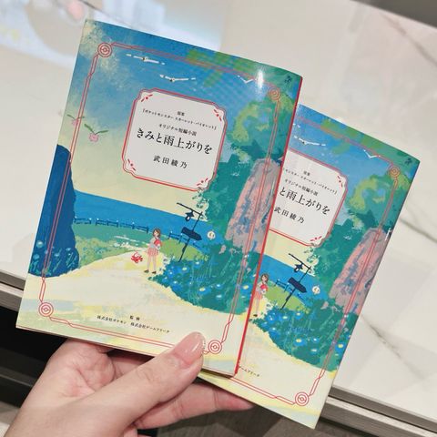 tw-11134207-7r98x-lq4q1sht9o1u5c