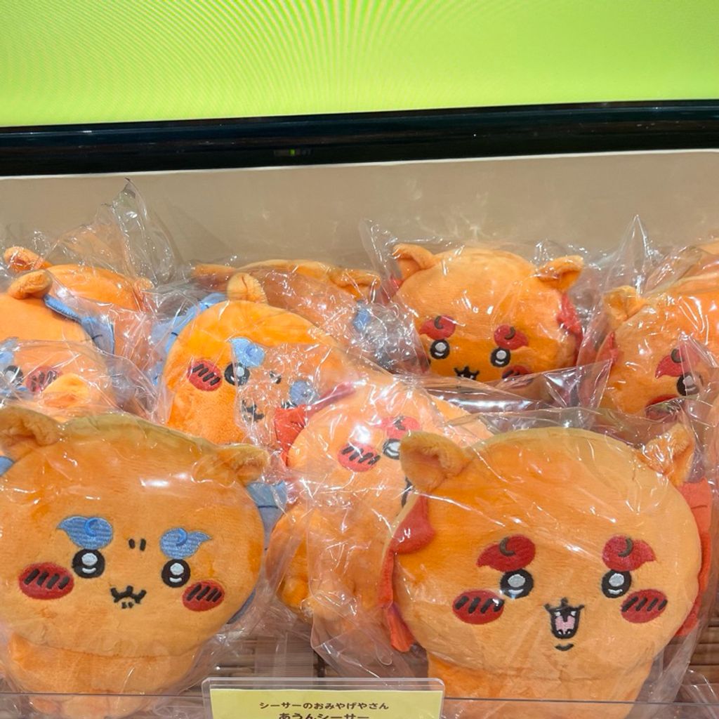 tw-11134207-7ras8-m3dhyhv2oc9m55