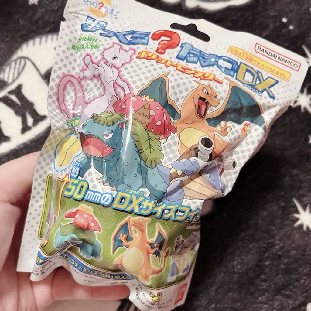 tw-11134207-7rasb-m2wannt7b0crb7