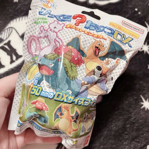 tw-11134207-7rasb-m2wannt7b0crb7