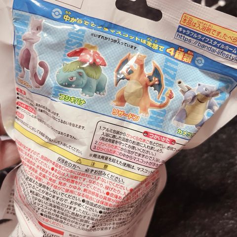 tw-11134207-7rasa-m2wannt6vk3vf1