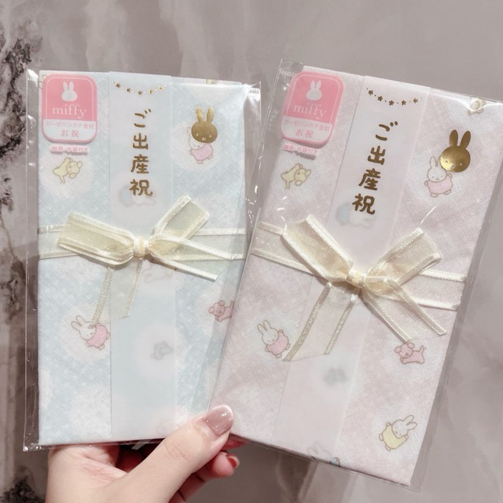 tw-11134207-7rasg-m2xve36sf9fv2d