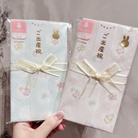 tw-11134207-7rasg-m2xve36sf9fv2d