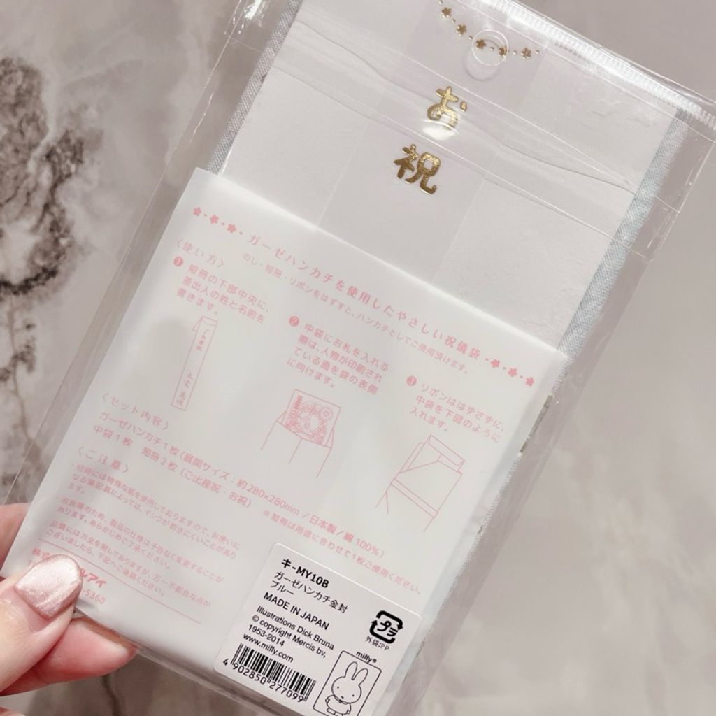 tw-11134207-7ras8-m2xve36ta5xnec