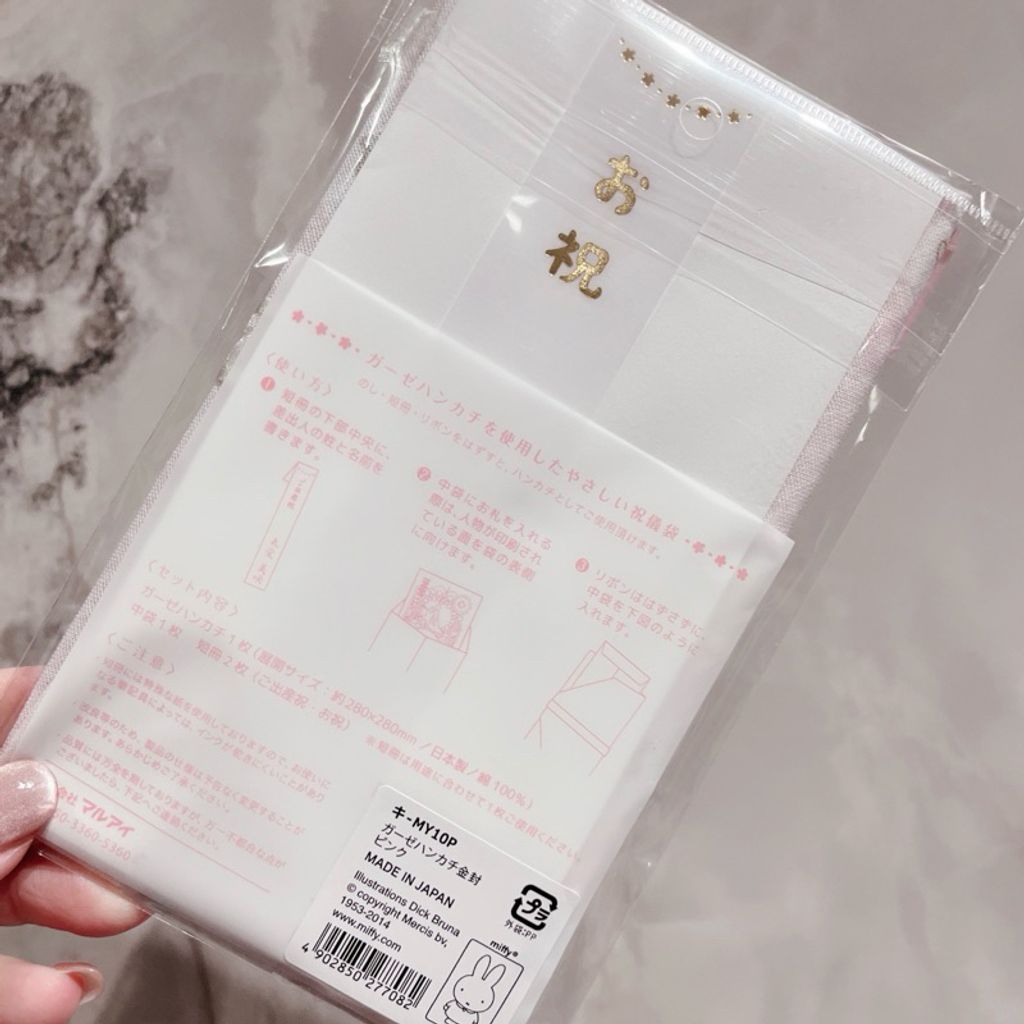 tw-11134207-7ras8-m2xve36suporc7