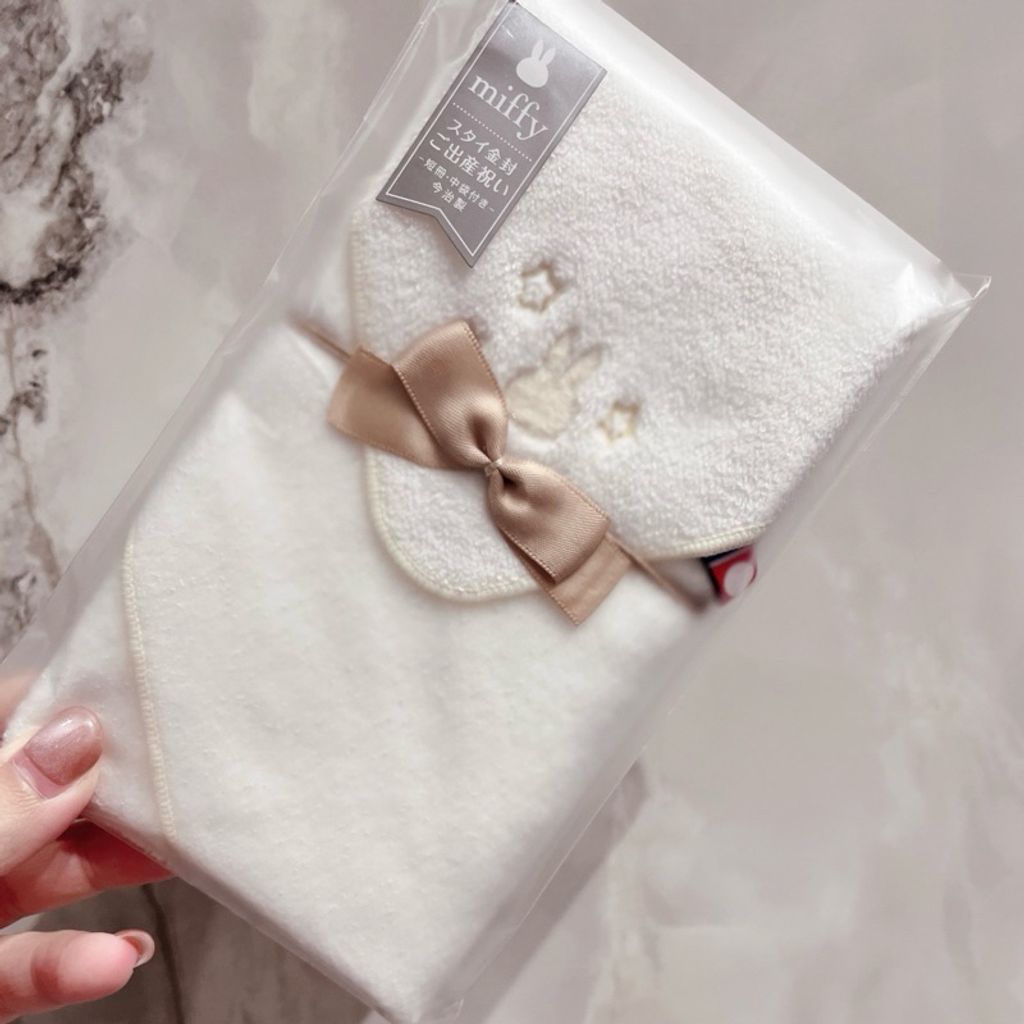 tw-11134207-7rasg-m2xve36sgo0b1d