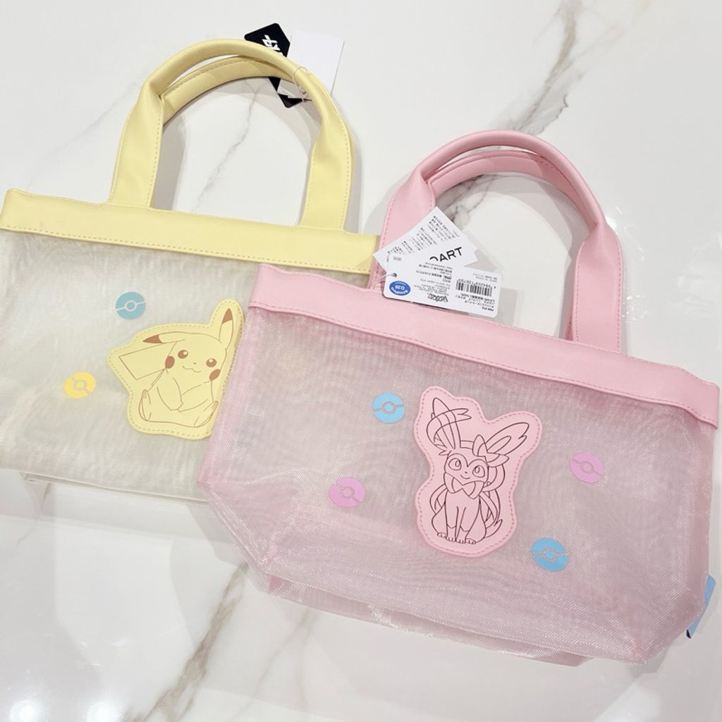 tw-11134207-7ras8-m2wq1xu6kne326