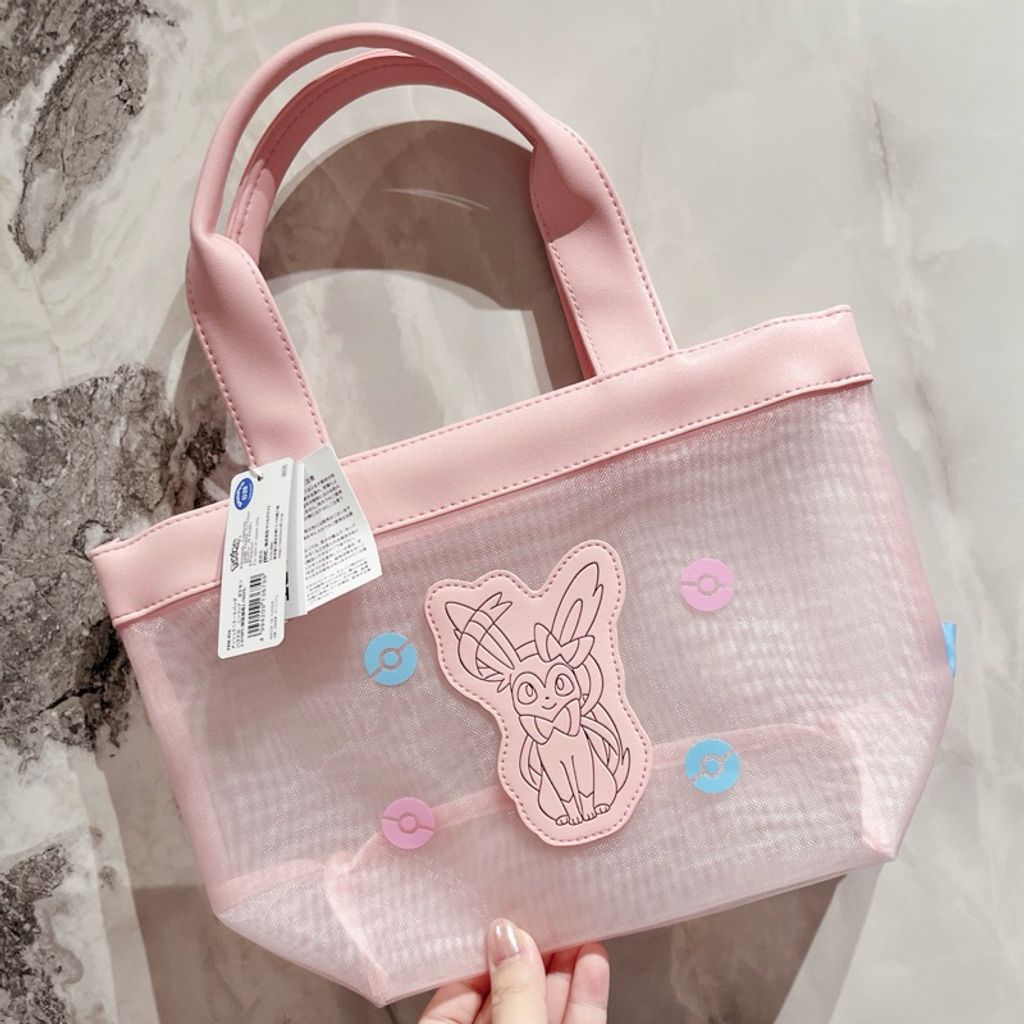 tw-11134207-7rasl-m2wqh2ly6s2s8a