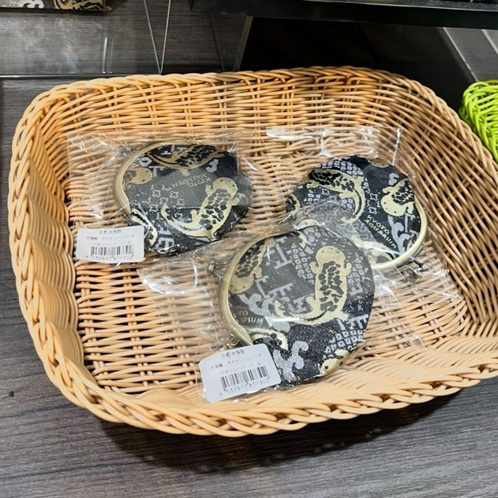 tw-11134207-7rasa-m2xw490em0f822