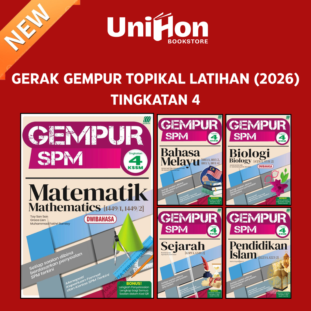 UNIHON Tiktok Layout - 2026-03-05T182625.600